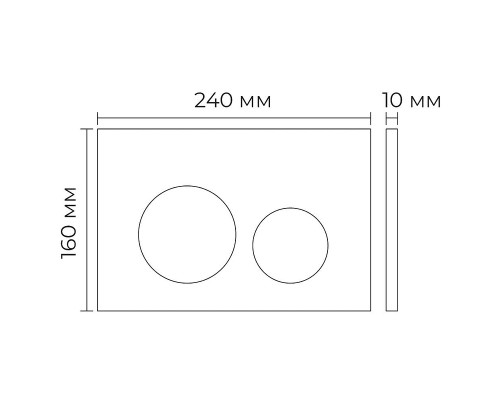 Клавиша смыва Terminus 62K24х16G цвет Золото