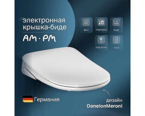 Крышка-биде AM.PM Func CCC8F7851WH с Микролифтом