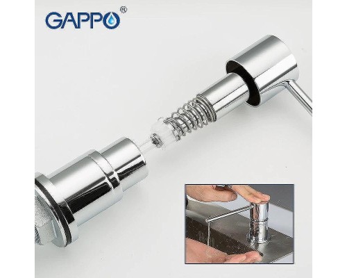 Дозатор для моющего средства Gappo G40 G402 Хром