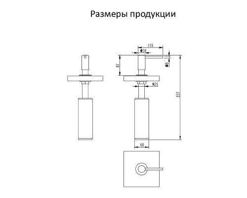 Дозатор для моющего средства Grocenberg AC0032GO цвет Золото глянцевое