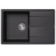 Кухонная мойка Abber Quarz 78 AQ2904B цвет Черный