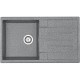 Кухонная мойка Aquaton Верона 86 1A710032VR230 Серая