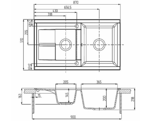 Кухонная мойка Aquaton Делия 87 1A716232DE230 Серая