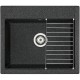 Кухонная мойка Aquaton Делия 60 1A715232LD210 Графит