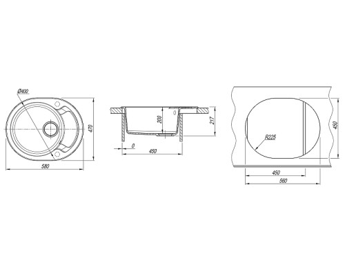 Кухонная мойка Dr. Gans Берта 58 25.040.B0580.406 цвет Терракота