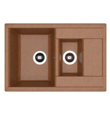 Кухонная мойка Dr. Gans Астра 76 К 25.065.D0760.406 цвет Терракота