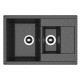 Кухонная мойка Dr. Gans Астра 76 К 25.065.D0760.407 цвет Черный