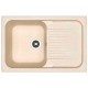 Кухонная мойка Dr. Gans Адель 78 25.090.C0780.403 цвет Латте