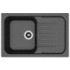 Кухонная мойка Dr. Gans Адель 78 25.090.C0780.407 цвет Черный