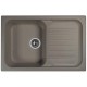 Кухонная мойка Dr. Gans Адель 78 25.090.C0780.410 цвет Везувий