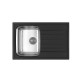 Кухонная мойка Dr. Gans Дуэт 76 26.120.B0760.411 цвет Графит