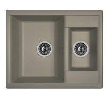 Кухонная мойка Dr. Gans Астра 62 К 25.065.D0620.410 цвет Везувий