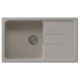 Кухонная мойка Florentina Специя 86 17.060.D0860.305 цвет Грей