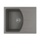 Кухонная мойка Florentina Паола 62 20.470.A0620.102 цвет Черный