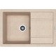 Кухонная мойка Florentina Липси-760 20.160.D0760.107 Песочная