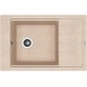 Кухонная мойка Florentina Липси-780Р 20.275.D0780.107 Песочная