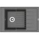 Кухонная мойка Florentina Липси-780Р 20.275.D0780.102 Черная