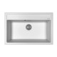 Кухонная мойка Florentina Липси 77 20.440.E0770.201 цвет Жасмин