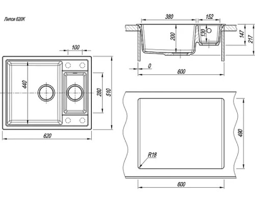 Кухонная мойка Florentina Липси 62 20.465.D0620.201 цвет Жасмин