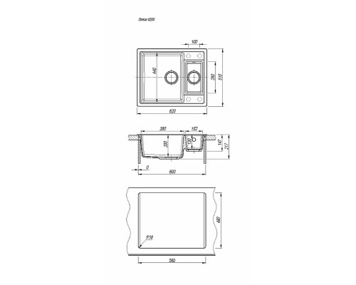 Кухонная мойка Florentina Липси 62 20.465.D0620.202 цвет Шампань