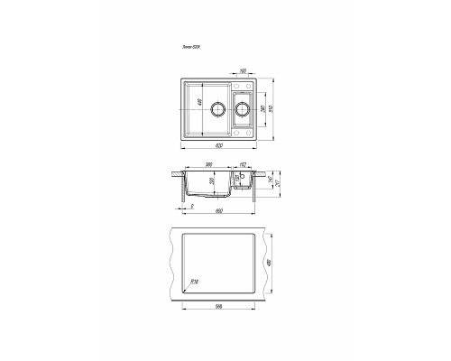 Кухонная мойка Florentina Липси 62 20.465.D0620.305 цвет Грей