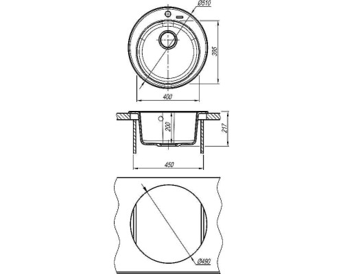 Кухонная мойка Florentina Никосия-510 20.135.B0510.305 Грей
