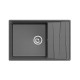 Кухонная мойка GranFest Level GF-LV-760L Графит