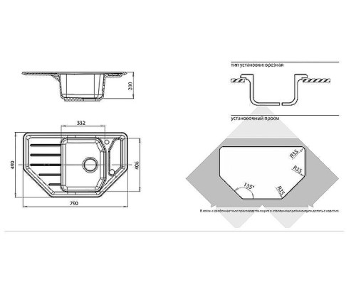 Кухонная мойка GranFest Corner GF-C800E Серая