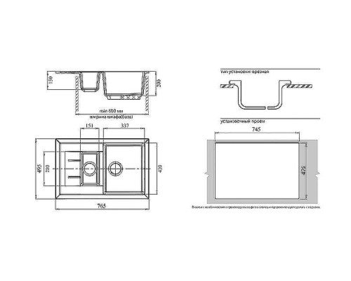 Кухонная мойка GranFest Quadro GF-Q775KL Серая