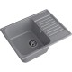 Кухонная мойка GranFest Quarz GF-Z13 Темно-серая