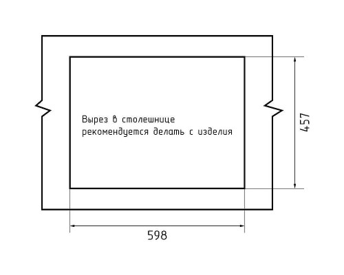 Кухонная мойка GranFest Quarz GF-Z13 Темно-серая