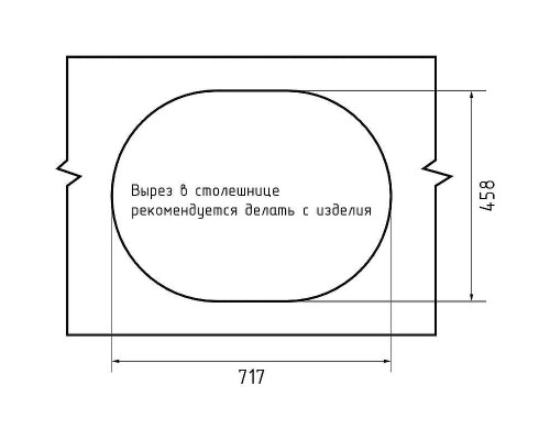 Кухонная мойка GranFest Quarz GF-Z18 Песочная