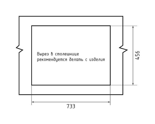 Кухонная мойка GranFest Quarz GF-ZL51 Серая