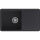 Кухонная мойка GranFest Quarz GF-ZL53 Черная