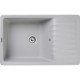 Кухонная мойка GranFest Quarz GF-ZW72 Серая