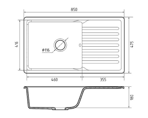 Кухонная мойка GranFest Quarz GF-ZW73 Белая