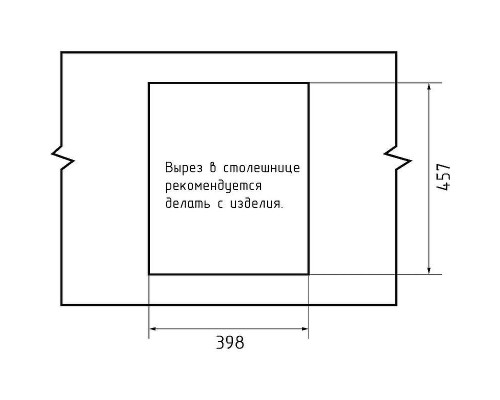 Кухонная мойка GranFest Quarz GF-Z17 Песочная