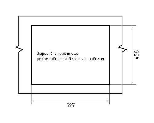 Кухонная мойка GranFest Quarz GF-Z09 Песочная