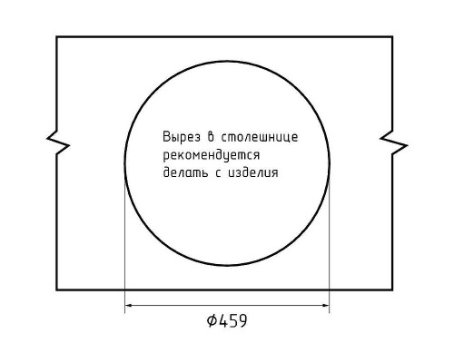 Кухонная мойка GranFest Quarz GF-Z08 Песочная