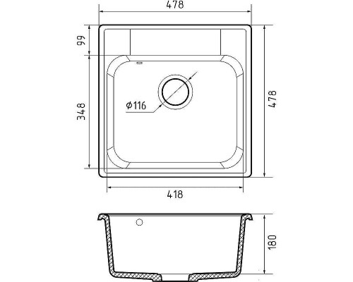 Кухонная мойка GranFest Quarz GF-Z48 Песочная