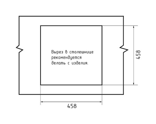 Кухонная мойка GranFest Quarz GF-Z48 Песочная