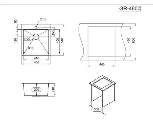 Кухонная мойка Granula 46 4600 цвет Графит матовый