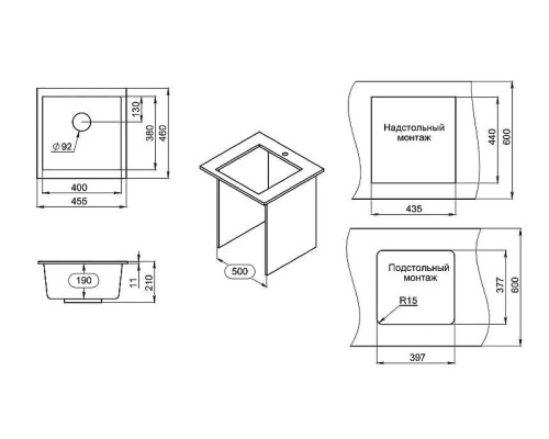 Кухонная мойка Granula 45 4451 цвет Графит