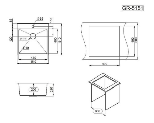 Кухонная мойка Granula 51 5151 цвет Золото сатин
