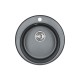 Кухонная мойка Granula 48 4801 цвет Шварц