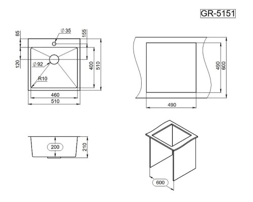 Кухонная мойка Granula 51 5151 цвет Сталь сатин