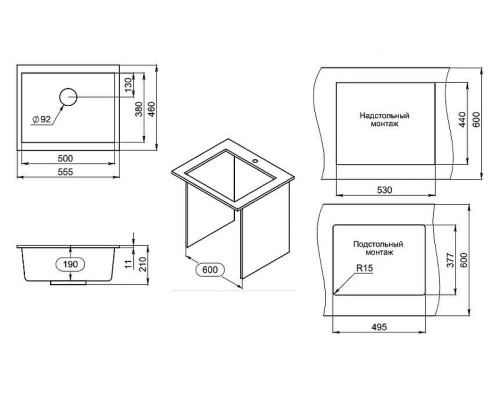 Кухонная мойка Granula 55 5551 цвет Графит