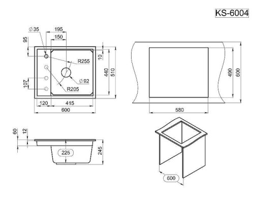Кухонная мойка Granula Kitchen Space 60 6004 цвет Арктик