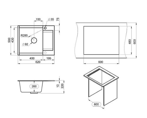 Кухонная мойка Granula Estetica 62 6202 цвет Базальт