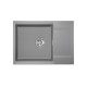 Кухонная мойка Granula Estetica 70 7003 цвет Алюминиум